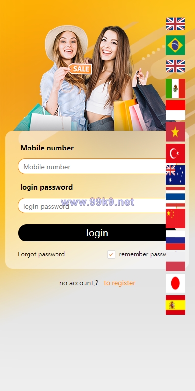 图片[1]-新版UI多语言亚马逊刷单系统/海外抢单刷单/叠加组 - 海外源码-出海源码-精品优选源码资源平台-海外源码-出海源码-精品优选源码资源平台