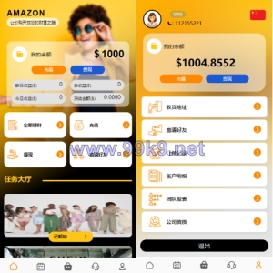新版UI多语言亚马逊刷单系统/海外抢单刷单/叠加组 - 海外源码-出海源码-精品优选源码资源平台-海外源码-出海源码-精品优选源码资源平台
