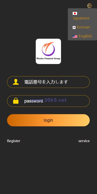 图片[1]-海外多语言微盘系统/日本微交易系统/时间盘系统 - 海外源码-出海源码-精品优选源码资源平台-海外源码-出海源码-精品优选源码资源平台
