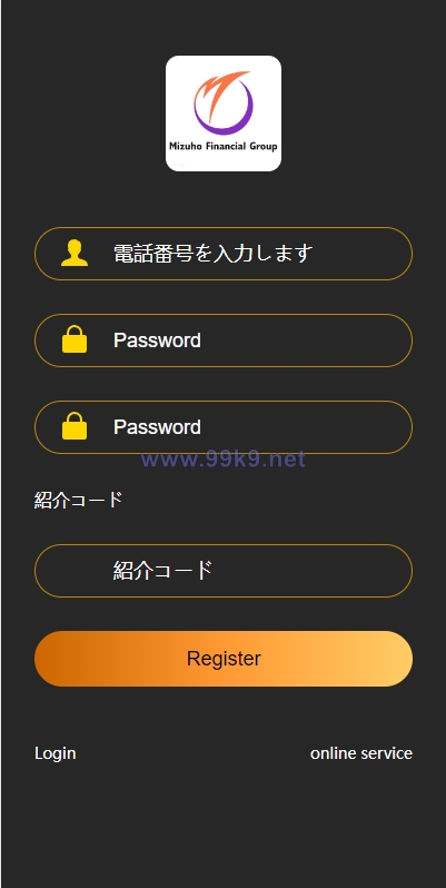 图片[2]-海外多语言微盘系统/日本微交易系统/时间盘系统 - 海外源码-出海源码-精品优选源码资源平台-海外源码-出海源码-精品优选源码资源平台