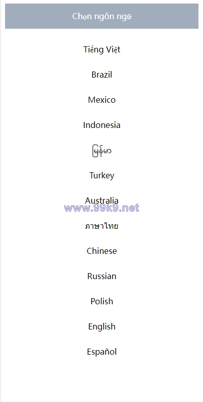 图片[2]-海外多语言抢单刷单系统/卡单抢单/订单自动匹配系统 - 海外源码-出海源码-精品优选源码资源平台-海外源码-出海源码-精品优选源码资源平台