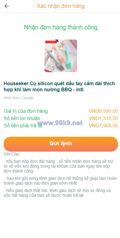 图片[8]-海外抢单刷单系统/越南抢单源码/手动派单卡单 - 海外源码-出海源码-精品优选源码资源平台-海外源码-出海源码-精品优选源码资源平台