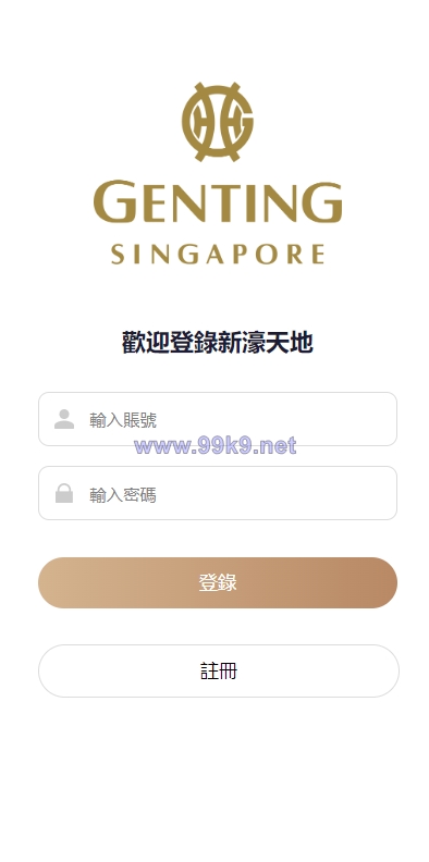图片[1]-海外多语言pc28系统/28竞猜源码/批量预设开奖 - 海外源码-出海源码-精品优选源码资源平台-海外源码-出海源码-精品优选源码资源平台