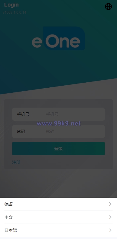 图片[1]-海外抢单刷单系统/影视APP刷单/连单卡单/抢单刷单源码 - 海外源码-出海源码-精品优选源码资源平台-海外源码-出海源码-精品优选源码资源平台