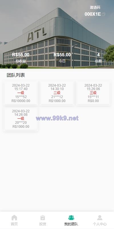 图片[8]-海外多语言投资理财系统/投资认购系统/前端vue - 海外源码-出海源码-精品优选源码资源平台-海外源码-出海源码-精品优选源码资源平台