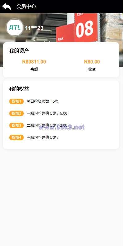 图片[10]-海外多语言投资理财系统/投资认购系统/前端vue - 海外源码-出海源码-精品优选源码资源平台-海外源码-出海源码-精品优选源码资源平台