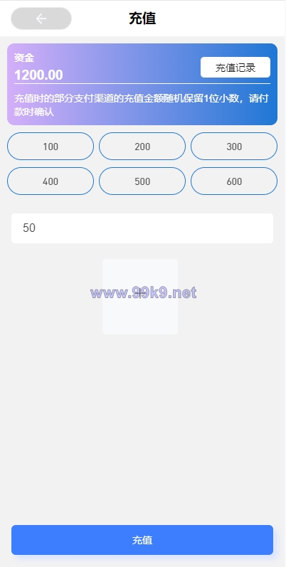 图片[8]-多语言伪商城系统/海外Tiktok点赞下注/竞猜下注/开奖预设 - 海外源码-出海源码-精品优选源码资源平台-海外源码-出海源码-精品优选源码资源平台
