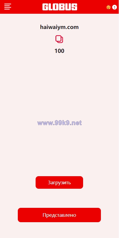 图片[7]-uniapp前端/海外酒店抢单刷单系统/俄语酒店刷单 - 海外源码-出海源码-精品优选源码资源平台-海外源码-出海源码-精品优选源码资源平台