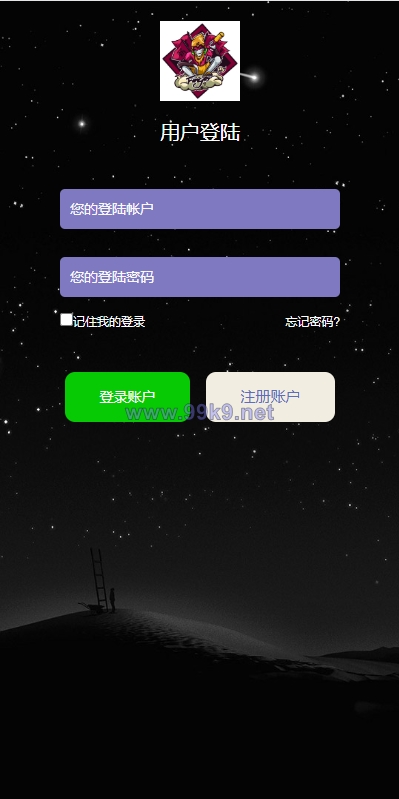 图片[1]-新版仿飞天娱乐CP系统/江湖娱乐cp系统/开奖预设/单独房间 - 海外源码-出海源码-精品优选源码资源平台-海外源码-出海源码-精品优选源码资源平台