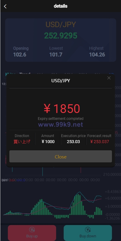 图片[8]-海外多语言微盘系统/外汇微交易源码/日本时间盘 - 海外源码-出海源码-精品优选源码资源平台-海外源码-出海源码-精品优选源码资源平台