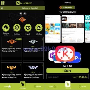 新版多语言动态APP抢单刷单系统/软件抢单连单卡单/PC自适应 - 海外源码-出海源码-精品优选源码资源平台-海外源码-出海源码-精品优选源码资源平台