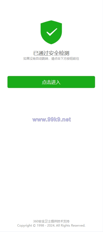 图片[1]-证券微交易系统/期货微盘源码/时间盘投资理财 - 海外源码-出海源码-精品优选源码资源平台-海外源码-出海源码-精品优选源码资源平台