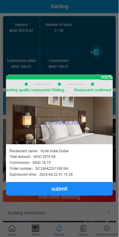 图片[5]-新版UI海外酒店刷单抢单/酒店卡单连单/前端uinapp - 海外源码-出海源码-精品优选源码资源平台-海外源码-出海源码-精品优选源码资源平台