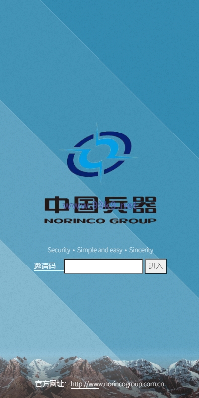 图片[1]-新UI双语言微盘系统/军工微交易委买/代理后台/防封验证 - 海外源码-出海源码-精品优选源码资源平台-海外源码-出海源码-精品优选源码资源平台