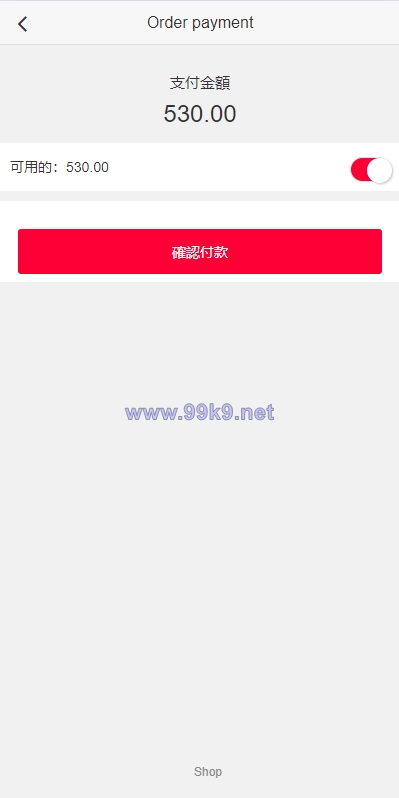 图片[7]-海外商城回购系统/拼团退税返税/回收团购商城 - 海外源码-出海源码-精品优选源码资源平台-海外源码-出海源码-精品优选源码资源平台