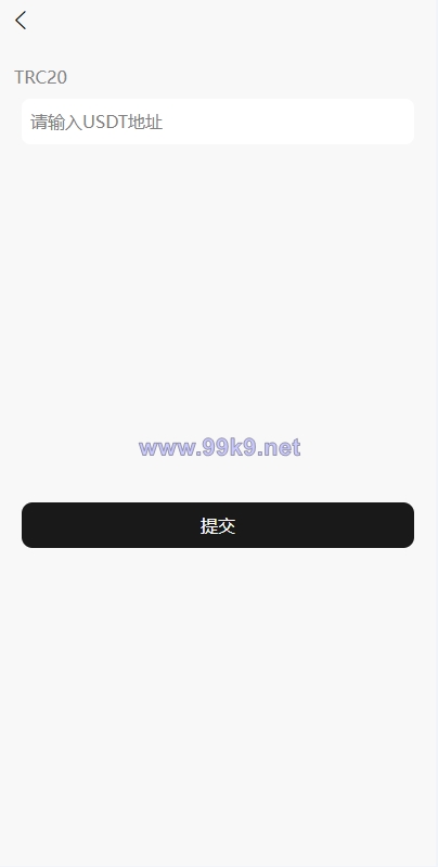 图片[10]-新版UI商城抢单刷单系统/叠加组/任务刷单/前端uniapp - 海外源码-出海源码-精品优选源码资源平台-海外源码-出海源码-精品优选源码资源平台