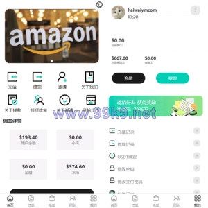 新版UI商城抢单刷单系统/叠加组/任务刷单/前端uniapp - 海外源码-出海源码-精品优选源码资源平台-海外源码-出海源码-精品优选源码资源平台