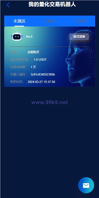 图片[7]-新UI海外量化机器人/多语言虚拟币投资系统/前端vue - 海外源码-出海源码-精品优选源码资源平台-海外源码-出海源码-精品优选源码资源平台
