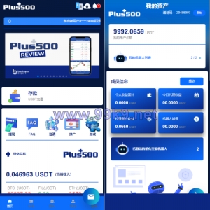 新UI海外量化机器人/多语言虚拟币投资系统/前端vue - 海外源码-出海源码-精品优选源码资源平台-海外源码-出海源码-精品优选源码资源平台