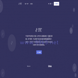 YFIM空投官网-区块链官网,fei官网，FEII币官网 - 海外源码-出海源码-精品优选源码资源平台-海外源码-出海源码-精品优选源码资源平台