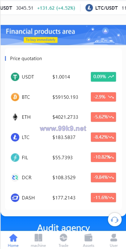 图片[3]-算力模式区块链云GECAPP/矿场/CBT矿池源码/usdt系统交易大厅 - 海外源码-出海源码-精品优选源码资源平台-海外源码-出海源码-精品优选源码资源平台
