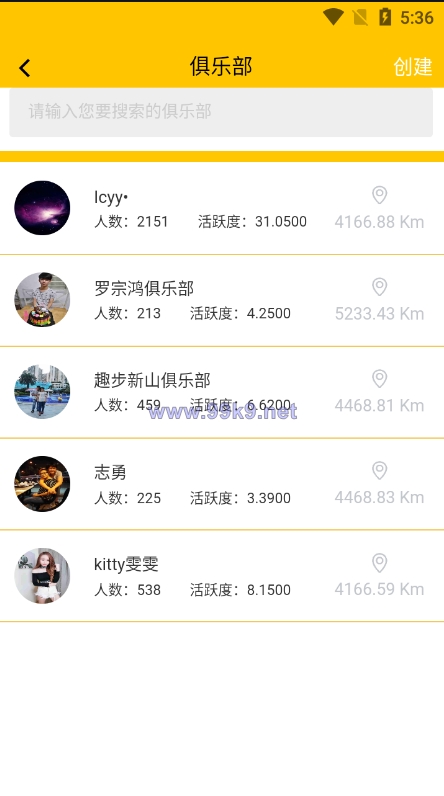 图片[7]-多语言区块链源码/仿趣步奕跑/原生计步器/原生人脸识别/混合hbuider前端 - 海外源码-出海源码-精品优选源码资源平台-海外源码-出海源码-精品优选源码资源平台