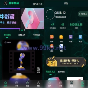 uniapp版NFT交易数字藏品系统/艺术品3D合成盲盒交易/二级市场/支持上链 - 海外源码-出海源码-精品优选源码资源平台-海外源码-出海源码-精品优选源码资源平台