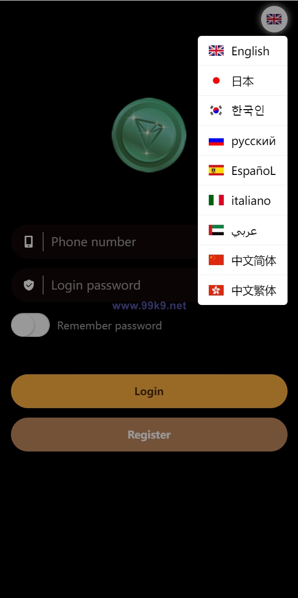 图片[1]-全新多语言区块链trx/usdt投注竞猜游戏/区块链游戏/充值自动到账/手动自动开奖 - 海外源码-出海源码-精品优选源码资源平台-海外源码-出海源码-精品优选源码资源平台