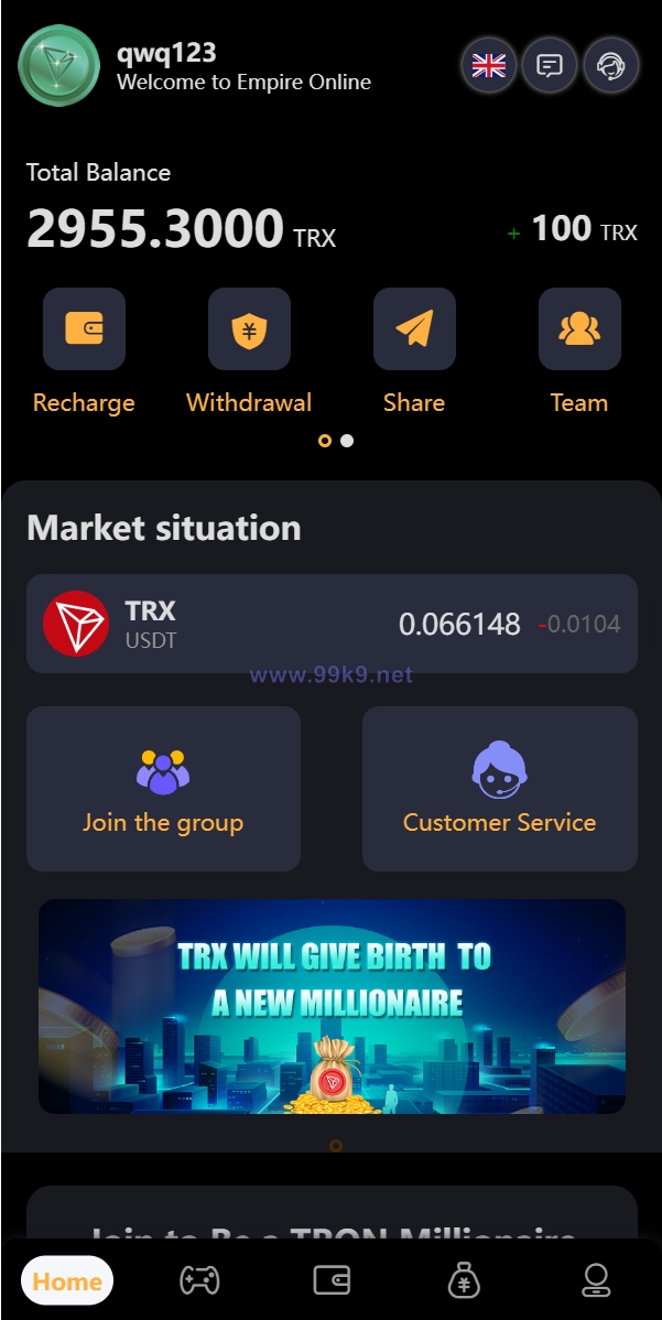 图片[2]-全新多语言区块链trx/usdt投注竞猜游戏/区块链游戏/充值自动到账/手动自动开奖 - 海外源码-出海源码-精品优选源码资源平台-海外源码-出海源码-精品优选源码资源平台