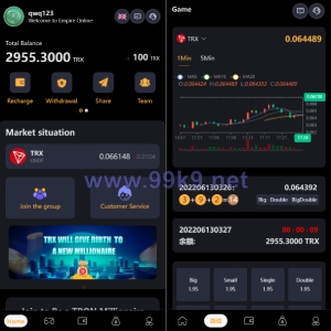 全新多语言区块链trx/usdt投注竞猜游戏/区块链游戏/充值自动到账/手动自动开奖 - 海外源码-出海源码-精品优选源码资源平台-海外源码-出海源码-精品优选源码资源平台