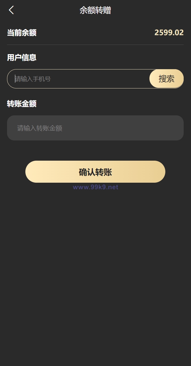 图片[16]-新UI/NFT区块链交易系统/NFT铸造/盲盒合成/NFT商城/艺术数字藏品 - 海外源码-出海源码-精品优选源码资源平台-海外源码-出海源码-精品优选源码资源平台