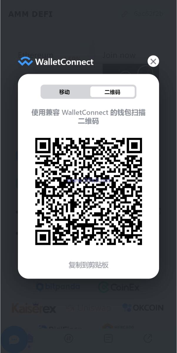 图片[2]-新UI授权盗U系统/单ERC钱包授权/ETH授权质押挖矿/小狐狸钱包合约授权 - 海外源码-出海源码-精品优选源码资源平台-海外源码-出海源码-精品优选源码资源平台