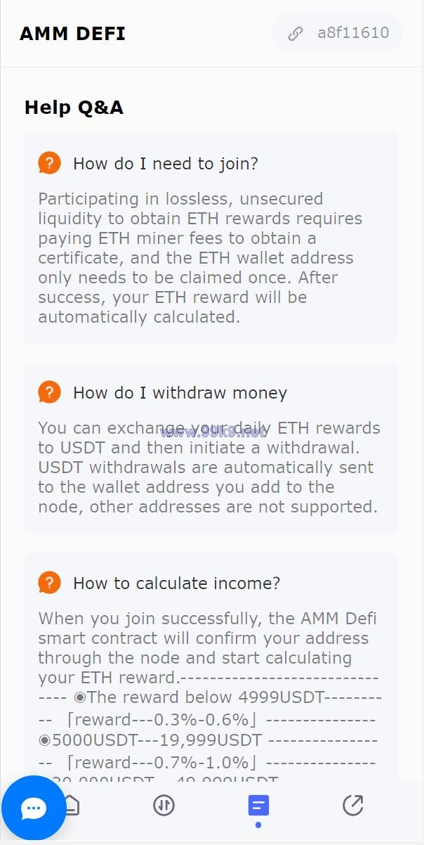 图片[9]-新UI授权盗U系统/单ERC钱包授权/ETH授权质押挖矿/小狐狸钱包合约授权 - 海外源码-出海源码-精品优选源码资源平台-海外源码-出海源码-精品优选源码资源平台