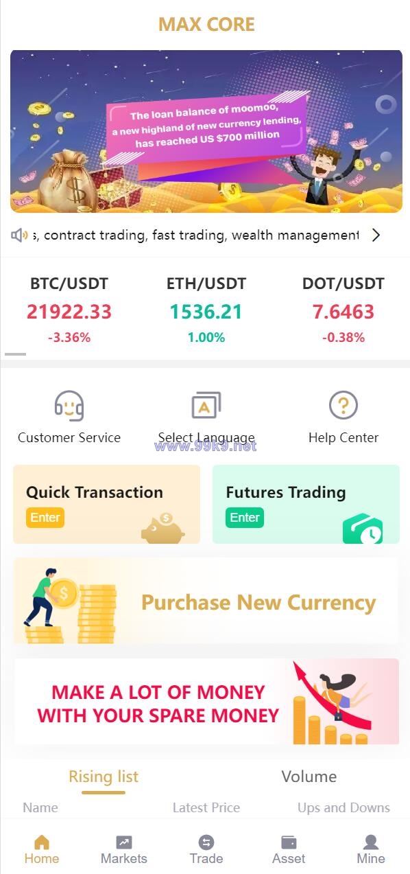 图片[4]-全新多语言交易所/期权币币交易/质押挖矿/新币申购/区块链交易所 - 海外源码-出海源码-精品优选源码资源平台-海外源码-出海源码-精品优选源码资源平台
