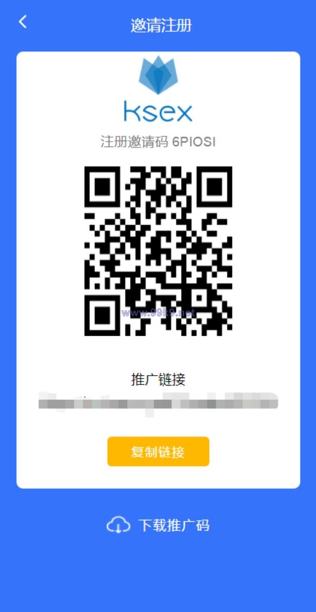 图片[8]-java版区块链交易所/币币交易/秒合约期权交易所 - 海外源码-出海源码-精品优选源码资源平台-海外源码-出海源码-精品优选源码资源平台