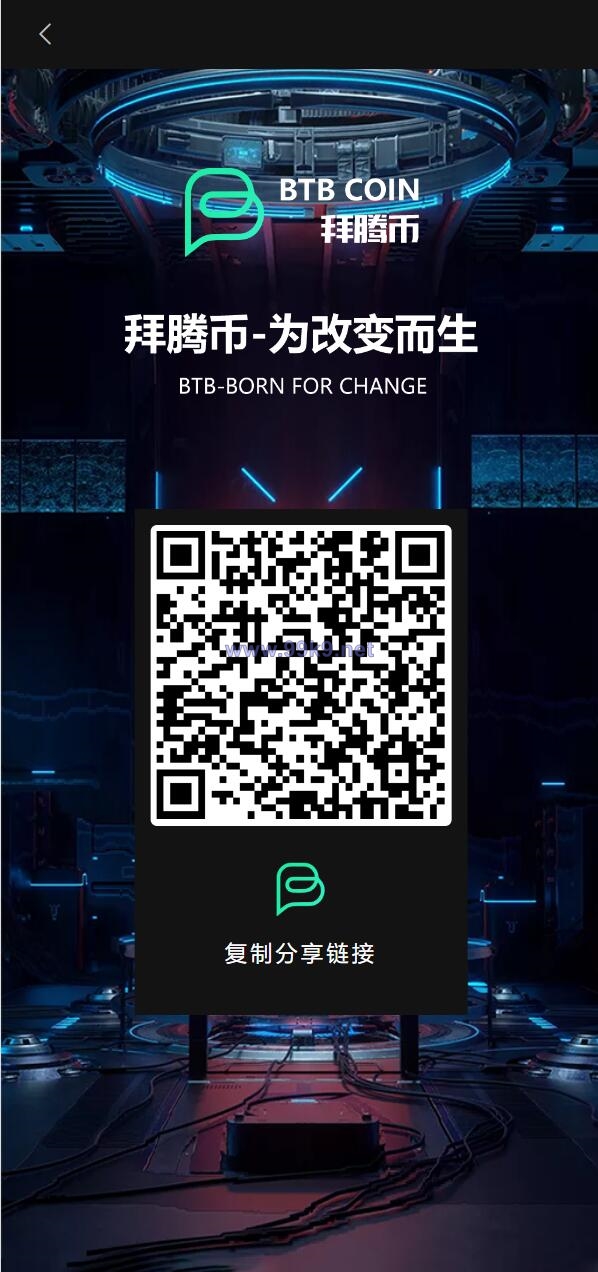 图片[10]-区块链矿机系统/算力云矿机/区块链加密数字货币交易系统 - 海外源码-出海源码-精品优选源码资源平台-海外源码-出海源码-精品优选源码资源平台