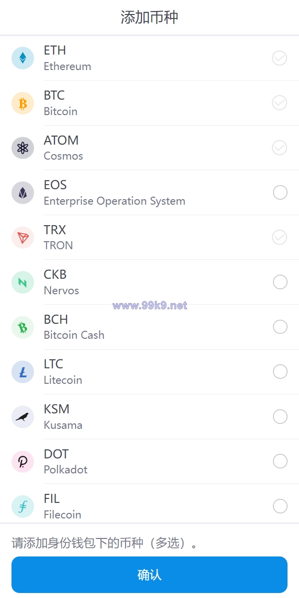 图片[5]-全新高仿imtoken钱包/假钱包盗U系统/助记词转导入/前端html - 海外源码-出海源码-精品优选源码资源平台-海外源码-出海源码-精品优选源码资源平台