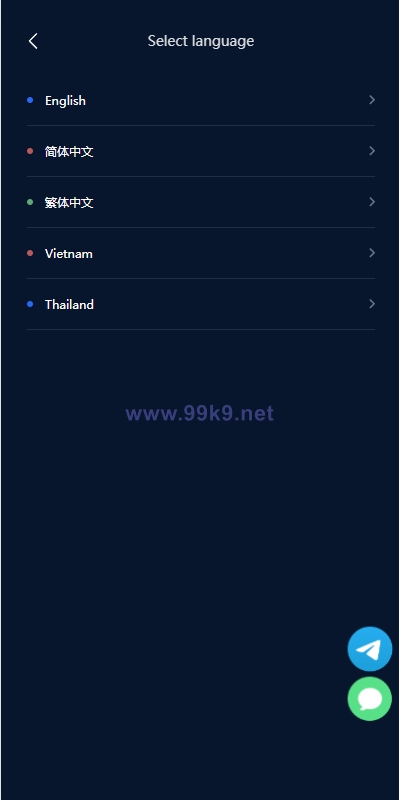 图片[2]-多语言虚拟币投资理财/区块链质押/区块链机器人投资 - 海外源码-出海源码-精品优选源码资源平台-海外源码-出海源码-精品优选源码资源平台