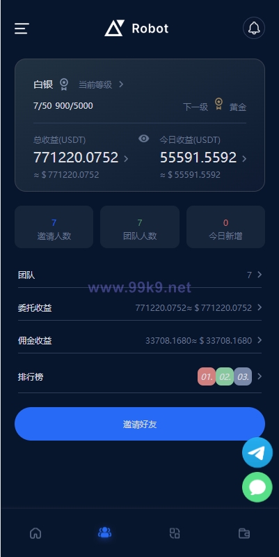 图片[10]-多语言虚拟币投资理财/区块链质押/区块链机器人投资 - 海外源码-出海源码-精品优选源码资源平台-海外源码-出海源码-精品优选源码资源平台