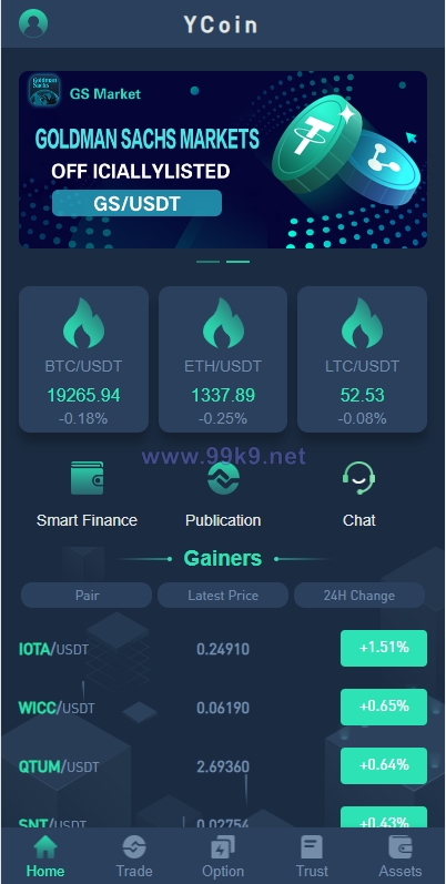 图片[1]-多语言交易所源码/期权合约交易所/锁仓质押理财/新币认购 - 海外源码-出海源码-精品优选源码资源平台-海外源码-出海源码-精品优选源码资源平台