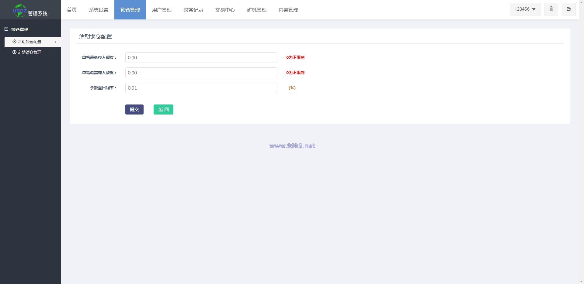 图片[17]-全新uinapp矿机交易系统/质押锁仓/市场交易/全球分红/多语言矿机投资 - 海外源码-出海源码-精品优选源码资源平台-海外源码-出海源码-精品优选源码资源平台