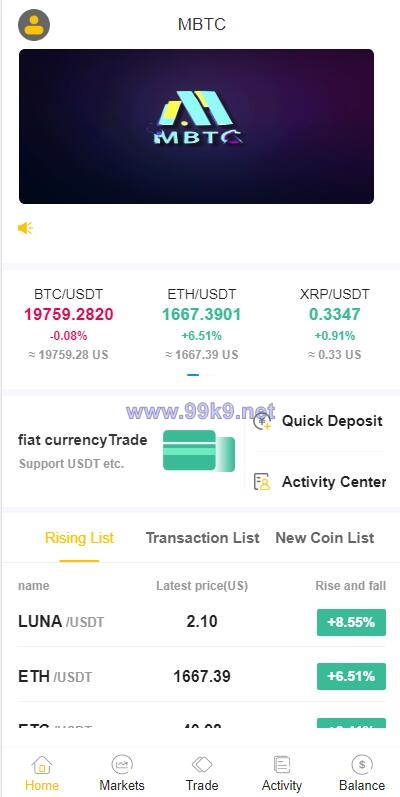 图片[3]-二开版java多语言区块链交易所/法币交易/币币秒合约/合约杠杆交易所 - 海外源码-出海源码-精品优选源码资源平台-海外源码-出海源码-精品优选源码资源平台
