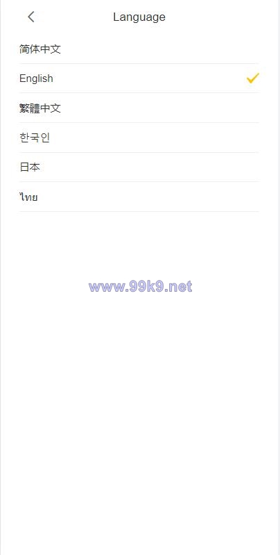图片[4]-二开版java多语言区块链交易所/法币交易/币币秒合约/合约杠杆交易所 - 海外源码-出海源码-精品优选源码资源平台-海外源码-出海源码-精品优选源码资源平台