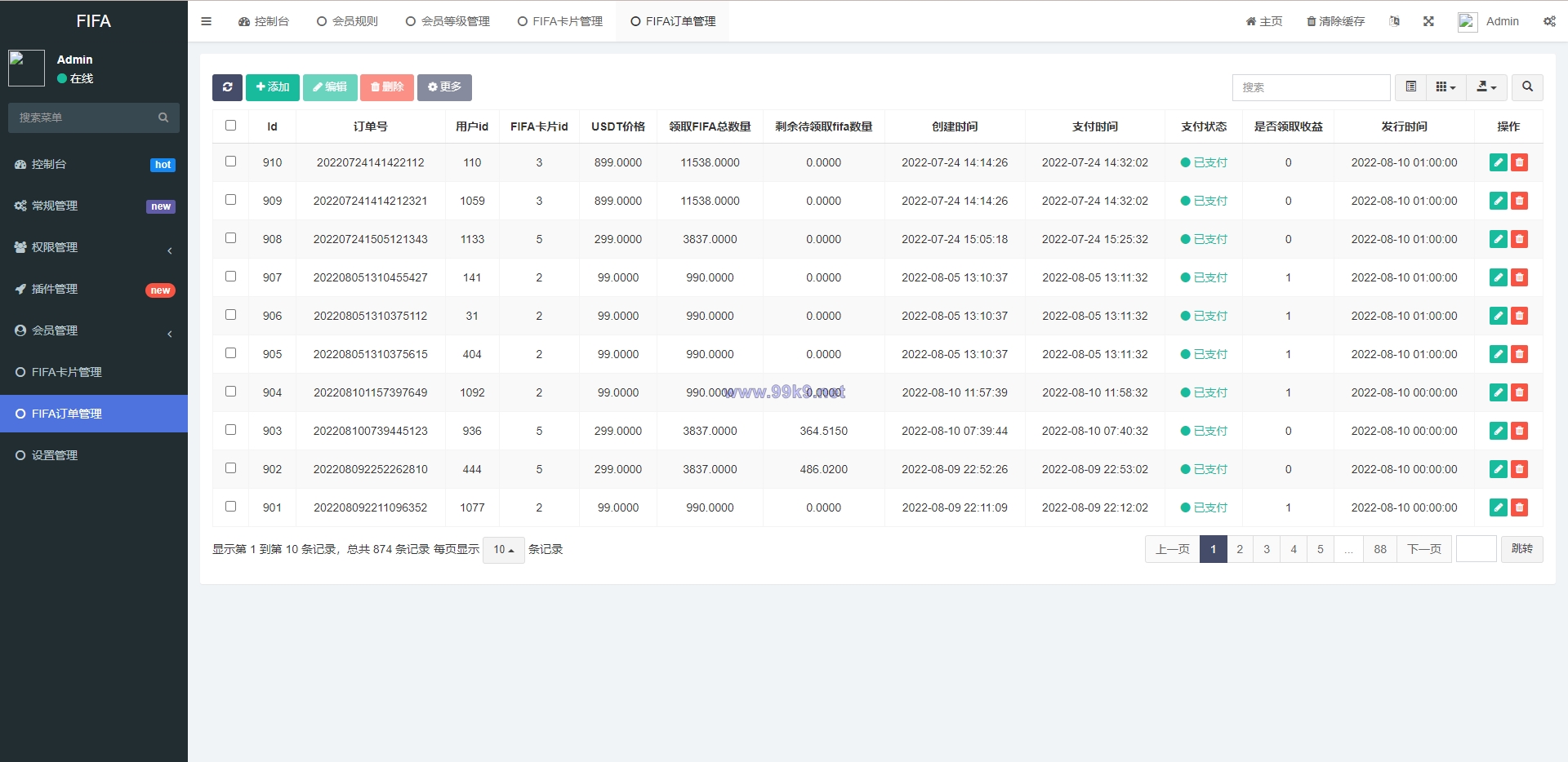 图片[9]-双语言世界杯dapp区块链理财/足球球星NFT购买/nft藏品投资 - 海外源码-出海源码-精品优选源码资源平台-海外源码-出海源码-精品优选源码资源平台