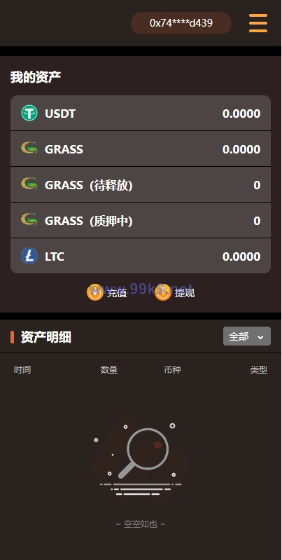 图片[7]-DAPP链游源码/BSC智能链元宇宙/NFT理财/区块链质押理财 - 海外源码-出海源码-精品优选源码资源平台-海外源码-出海源码-精品优选源码资源平台
