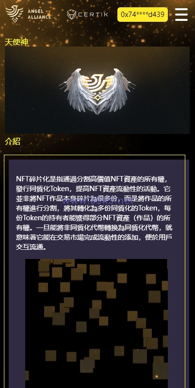 图片[8]-多语言dapp理财系统/币安智能链投资/defi质押投资系统 - 海外源码-出海源码-精品优选源码资源平台-海外源码-出海源码-精品优选源码资源平台