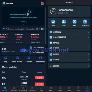 二开完整版多语言交易所/币币秒合约/锁仓质押/IEO认购/完整机器人 - 海外源码-出海源码-精品优选源码资源平台-海外源码-出海源码-精品优选源码资源平台