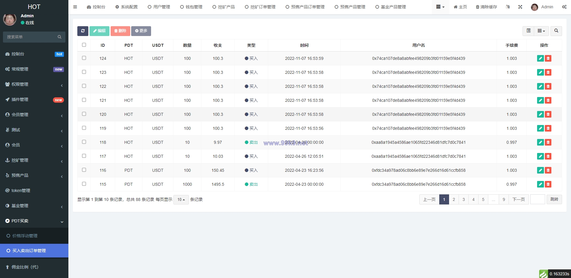 图片[12]-DAPP区块链理财交易系统/defi质押挖矿/虚拟币投资分红源码 - 海外源码-出海源码-精品优选源码资源平台-海外源码-出海源码-精品优选源码资源平台