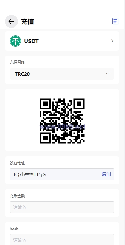 图片[10]-全新量化机器人/区块链投资系统/量化交易源码/前端uinapp - 海外源码-出海源码-精品优选源码资源平台-海外源码-出海源码-精品优选源码资源平台