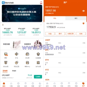 锁仓质押交易所 - 海外源码-出海源码-精品优选源码资源平台-海外源码-出海源码-精品优选源码资源平台